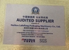 চীন SUZHOU LABELONG PACKAGING MACHINERY CO.,LTD সার্টিফিকেশন